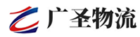 深圳到赤坎区物流公司